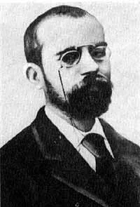 Leopoldo Alas «Clarín»