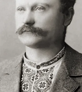 Ivan Franko