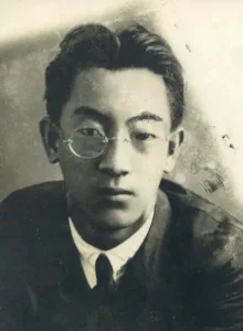 Kim Dong-in