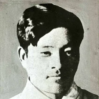 Kim Yu-jeong