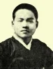 Na Do-hyang